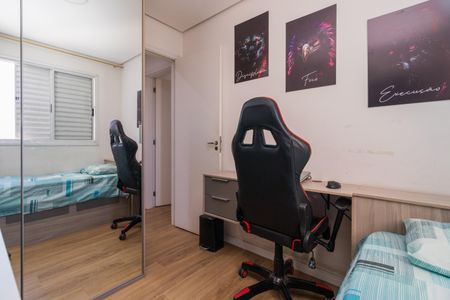 Apartamento para alugar com 84m², 2 quartos e 1 vagaQuarto 