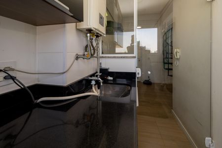 Apartamento para alugar com 84m², 2 quartos e 1 vagaArea de serviço