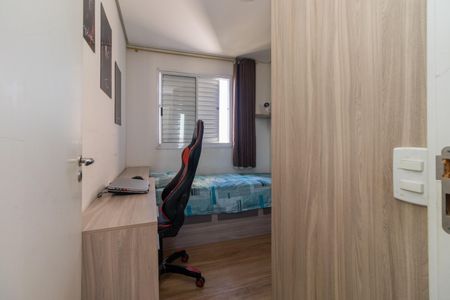 Apartamento para alugar com 84m², 2 quartos e 1 vagaQuarto 