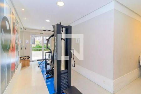 Apartamento para alugar com 84m², 2 quartos e 1 vagaAcademia