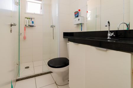 Apartamento para alugar com 84m², 2 quartos e 1 vagaBanheiro da Suíte