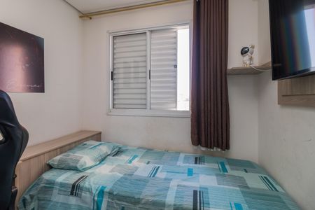 Apartamento para alugar com 84m², 2 quartos e 1 vagaQuarto 