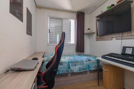 Apartamento para alugar com 84m², 2 quartos e 1 vagaQuarto 