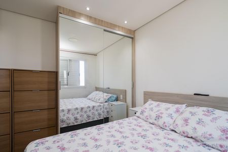 Apartamento para alugar com 84m², 2 quartos e 1 vagaSuite