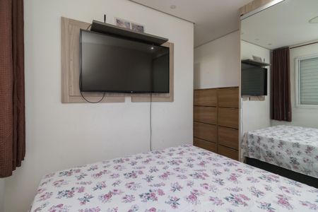 Apartamento para alugar com 84m², 2 quartos e 1 vagaSuite