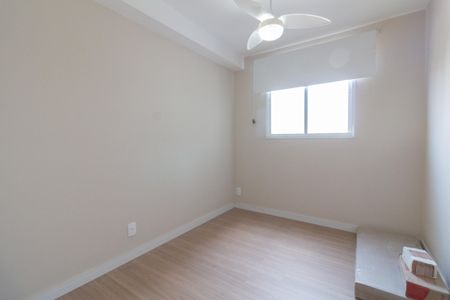Apartamento à venda com 25m², 1 quarto e sem vaga Apartamento à venda com 25m², 1 quarto e sem vagaQuarto