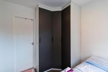Apartamento à venda com 27m², 1 quarto e sem vaga Apartamento à venda com 27m², 1 quarto e sem vagaQuarto