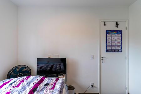 Apartamento à venda com 27m², 1 quarto e sem vaga Apartamento à venda com 27m², 1 quarto e sem vagaQuarto