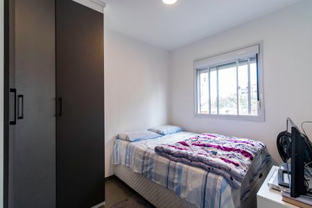 Apartamento à venda com 27m², 1 quarto e sem vaga Apartamento à venda com 27m², 1 quarto e sem vagaQuarto