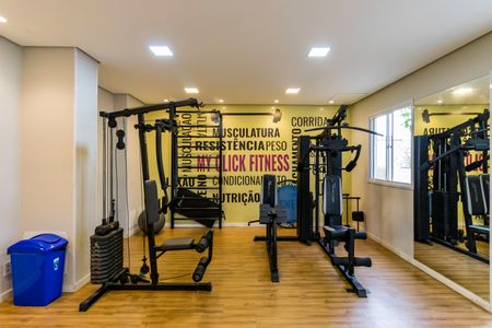 Apartamento à venda com 27m², 1 quarto e sem vaga Apartamento à venda com 27m², 1 quarto e sem vagaÁrea comum