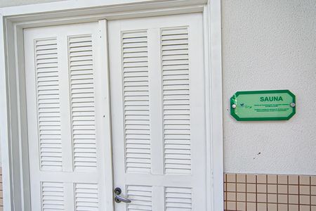 Apartamento à venda com 198m², 5 quartos e 2 vagas Apartamento à venda com 198m², 5 quartos e 2 vagasÁrea comum