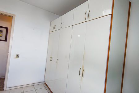 Apartamento à venda com 198m², 5 quartos e 2 vagas Apartamento à venda com 198m², 5 quartos e 2 vagasQuarto 1