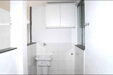 Apartamento para alugar com 50m², 2 quartos e 1 vagaÁrea de Serviço
