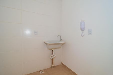 Apartamento para alugar com 44m², 2 quartos e sem vaga Apartamento para alugar com 44m², 2 quartos e sem vagaÁrea de Serviço