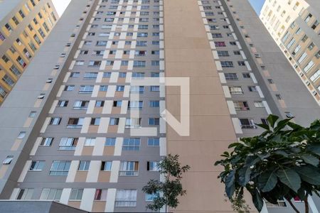 Apartamento para alugar com 44m², 2 quartos e sem vaga Apartamento para alugar com 44m², 2 quartos e sem vagaFachada