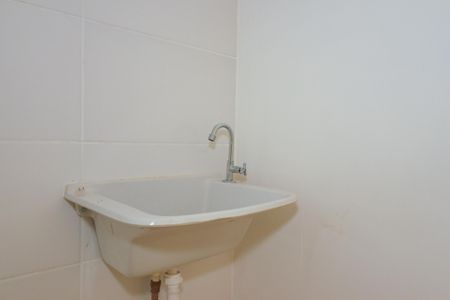 Apartamento para alugar com 44m², 2 quartos e sem vaga Apartamento para alugar com 44m², 2 quartos e sem vagaÁrea de Serviço