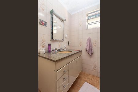 Casa de condomínio à venda com 150m², 4 quartos e 2 vagasBanheiro