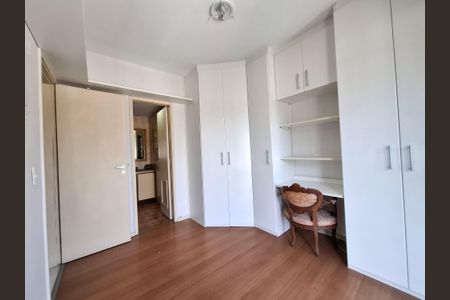Apartamento à venda com 160m², 3 quartos e 2 vagasSuíte 1