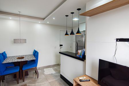 Apartamento à venda com 50m², 2 quartos e 1 vagaSala