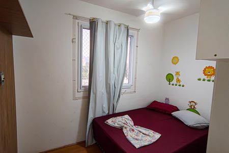 Apartamento à venda com 50m², 2 quartos e 1 vagaQuarto 1