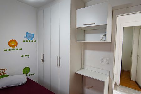 Apartamento à venda com 50m², 2 quartos e 1 vagaQuarto 1