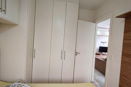 Apartamento à venda com 50m², 2 quartos e 1 vagaQuarto 2
