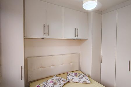 Apartamento à venda com 50m², 2 quartos e 1 vagaQuarto 2