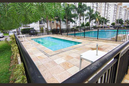 Apartamento à venda com 50m², 2 quartos e 1 vagaÁrea comum