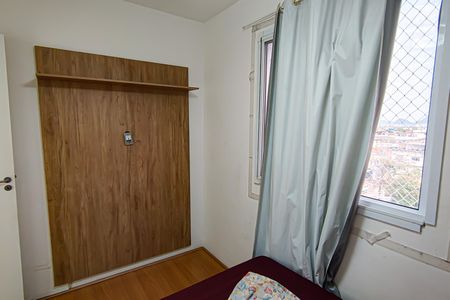 Apartamento à venda com 50m², 2 quartos e 1 vagaQuarto 1