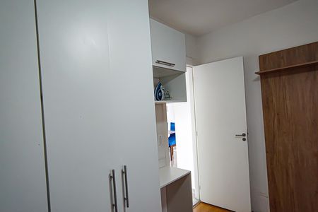 Apartamento à venda com 50m², 2 quartos e 1 vagaQuarto 1