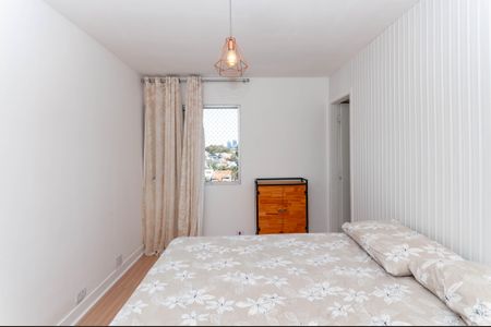 Apartamento à venda com 96m², 3 quartos e 2 vagasSuíte