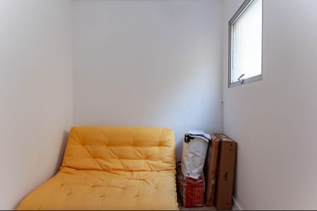 Apartamento à venda com 96m², 3 quartos e 2 vagasEscritório