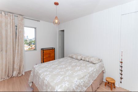 Apartamento à venda com 96m², 3 quartos e 2 vagasSuíte