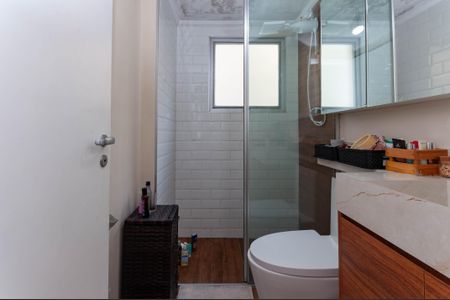 Apartamento à venda com 96m², 3 quartos e 2 vagasBanheiro da Suíte