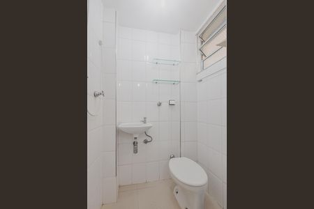Apartamento à venda com 69m², 2 quartos e sem vagaBanheiro de Serviço