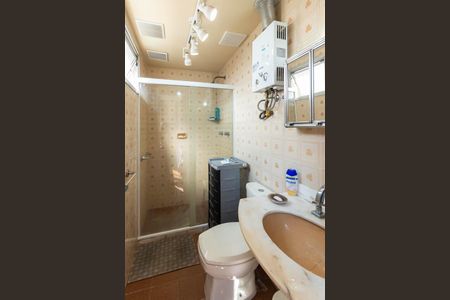 Apartamento à venda com 73m², 3 quartos e 1 vagaBanheiro Suíte