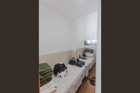 Apartamento à venda com 278m², 4 quartos e 4 vagasQuarto de Serviço