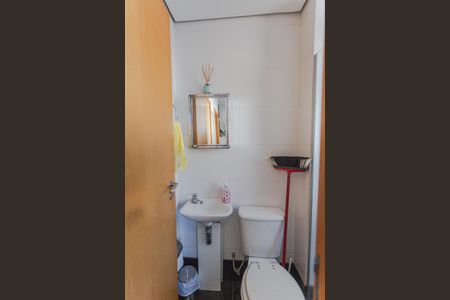 Apartamento à venda com 278m², 4 quartos e 4 vagasBanheiro de serviço