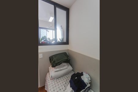 Apartamento à venda com 278m², 4 quartos e 4 vagasQuarto de Serviço