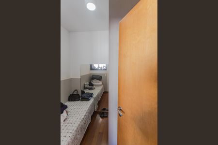 Apartamento à venda com 278m², 4 quartos e 4 vagasQuarto de Serviço