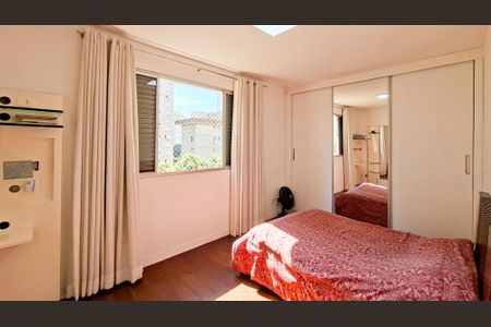 Apartamento para alugar com 240m², 4 quartos e 2 vagasSuíte 2