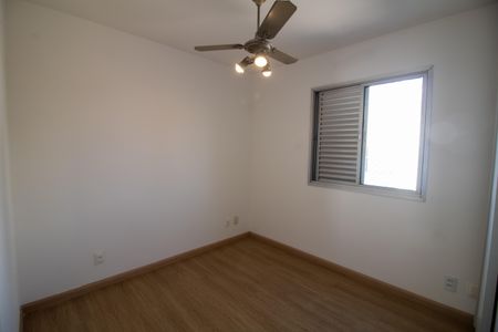 Apartamento para alugar com 66m², 2 quartos e 1 vagaSuíte