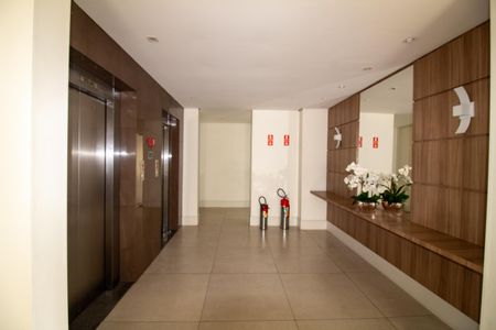 Apartamento para alugar com 66m², 2 quartos e 1 vagaHall Social