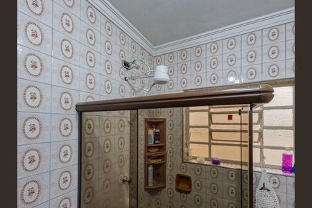 Casa à venda com 150m², 3 quartos e 3 vagasBanheiro/Suite