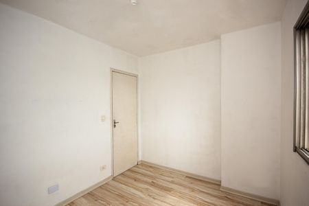 Apartamento à venda com 60m², 2 quartos e 1 vagaQuarto 1
