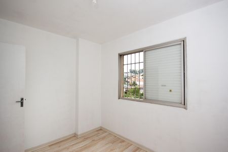 Apartamento à venda com 60m², 2 quartos e 1 vagaQuarto 1