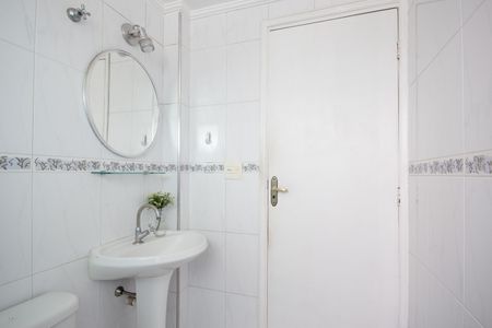 Apartamento à venda com 60m², 2 quartos e 1 vagaBanheiro Social