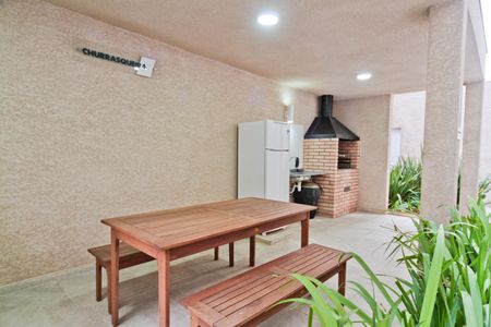 Apartamento para alugar com 40m², 2 quartos e 1 vagaÁrea comum - Churrasqueira