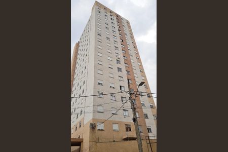 Apartamento para alugar com 40m², 2 quartos e 1 vagaFachada