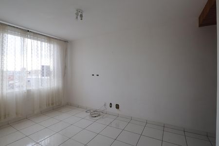 Apartamento à venda com 50m², 1 quarto e 1 vagaSala